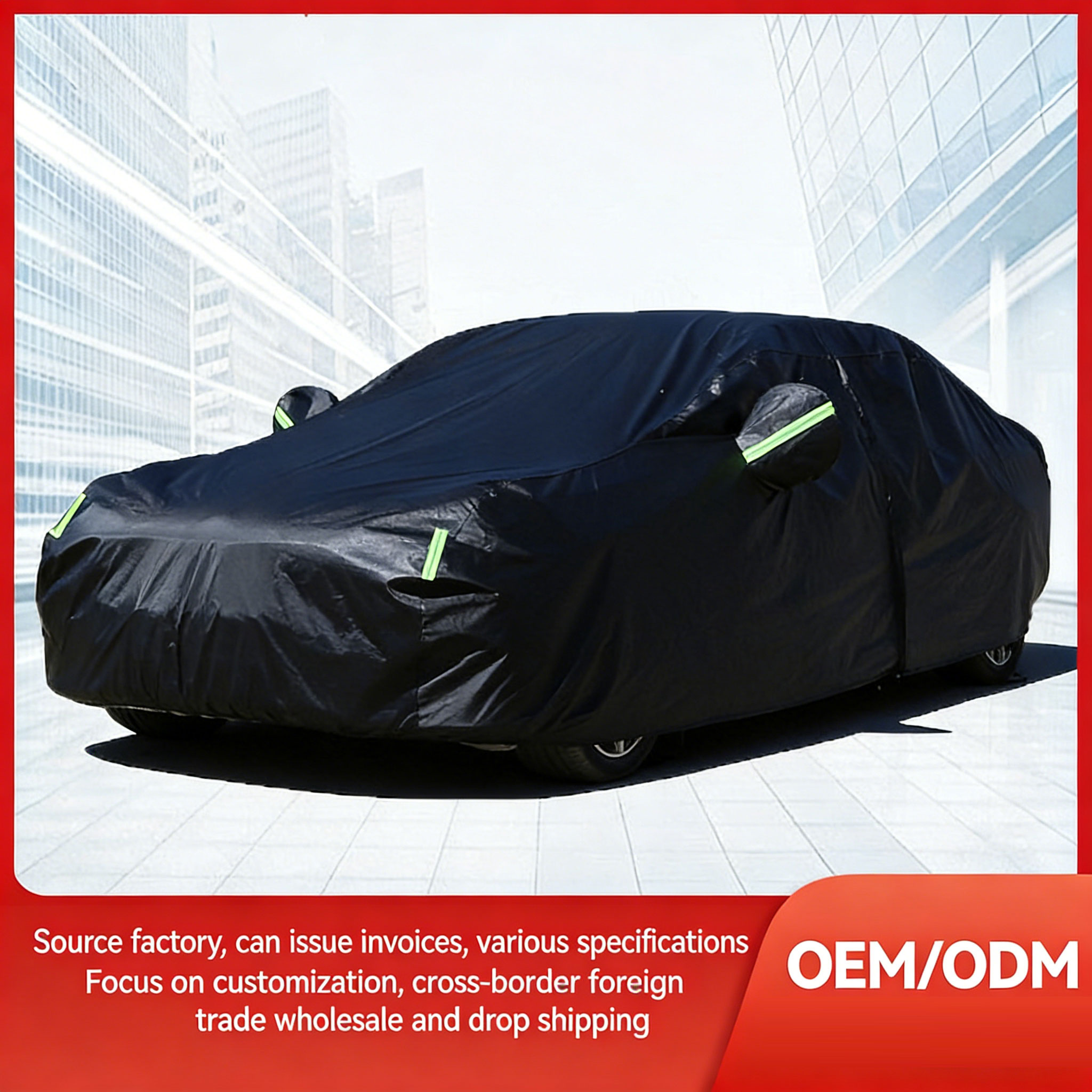 Full-cover sunscreen